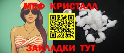кокаин колумбия Партизанск
