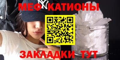 кокаин колумбия Партизанск