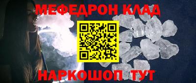 бутик Пыть-Ях