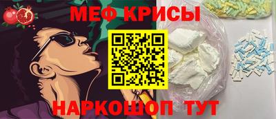 дурь Пушкино