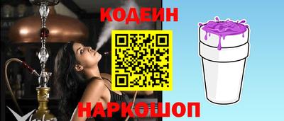 альфа пвп VHQ Пугачёв