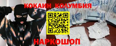 альфа пвп VHQ Пугачёв