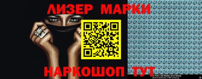 кокаин колумбия Партизанск