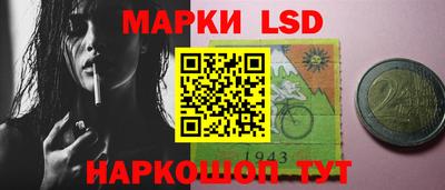 винт Пенза