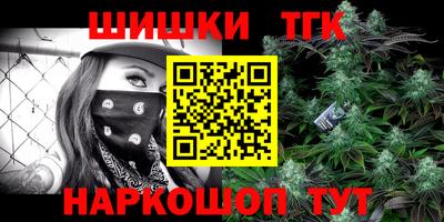 дурь Пушкино