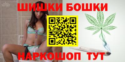 прущий лед Первоуральск