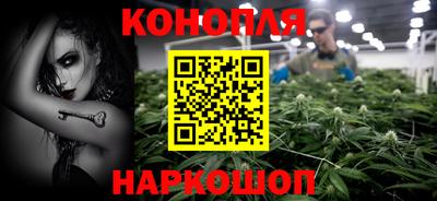 альфа пвп VHQ Пугачёв