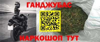 альфа пвп VHQ Пугачёв