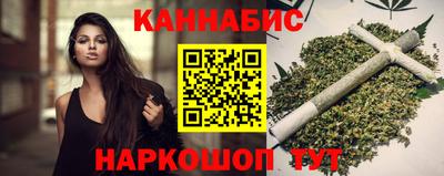 винт Пенза