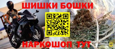 дурь Пушкино