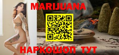 кокаин колумбия Партизанск