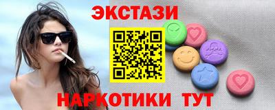 альфа пвп VHQ Пугачёв