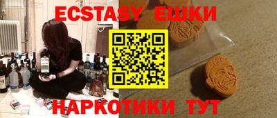 альфа пвп VHQ Пугачёв