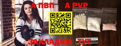 кокаин колумбия Партизанск