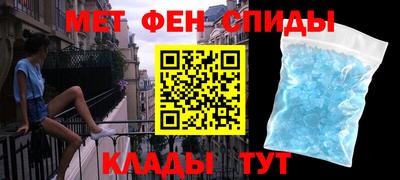 бутик Пыть-Ях