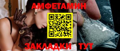 дурь Пушкино