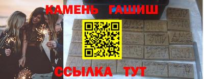 кокаин колумбия Партизанск