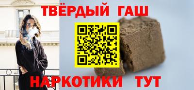 кокаин колумбия Партизанск