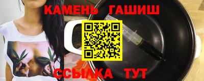 дурь Пушкино