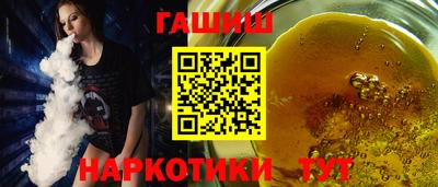 альфа пвп VHQ Пугачёв