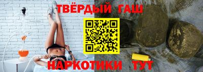 дурь Пушкино