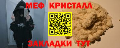 дурь Пушкино